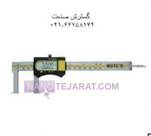 Digital calipers for inside grooves